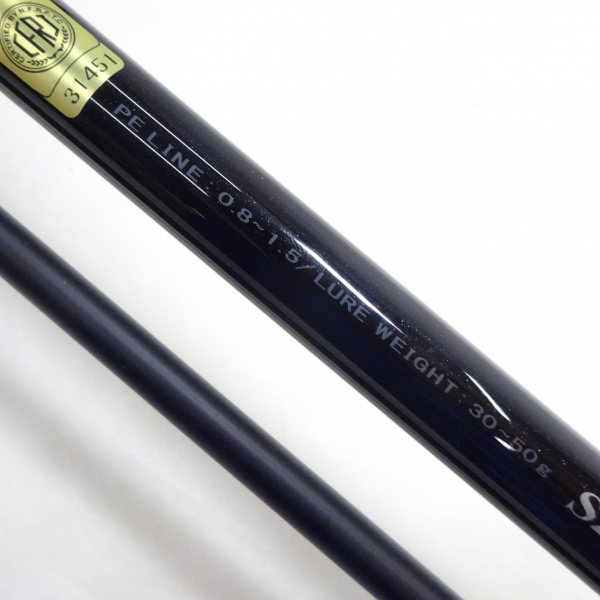 ラグゼコヨーテS S100MH